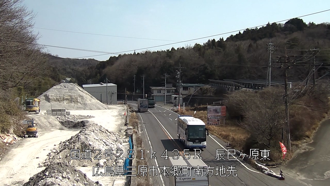 2026年03月12日12時