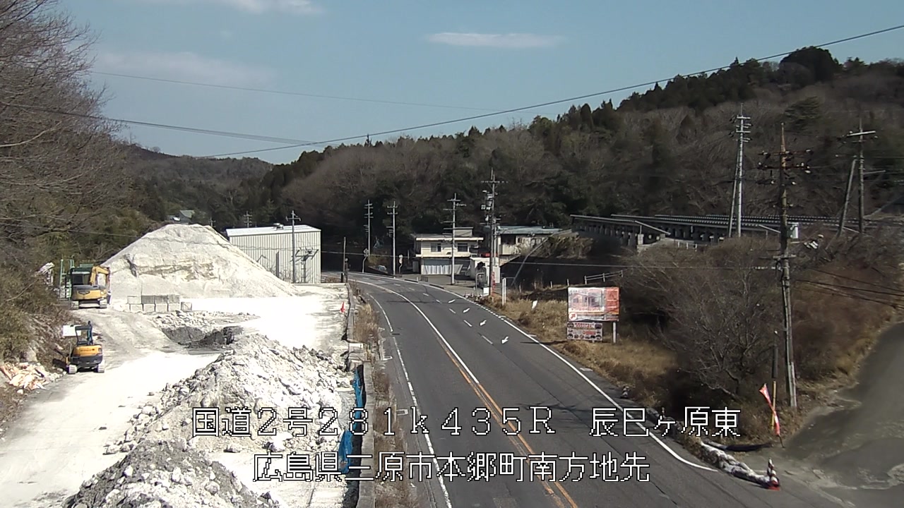 2026年03月12日14時