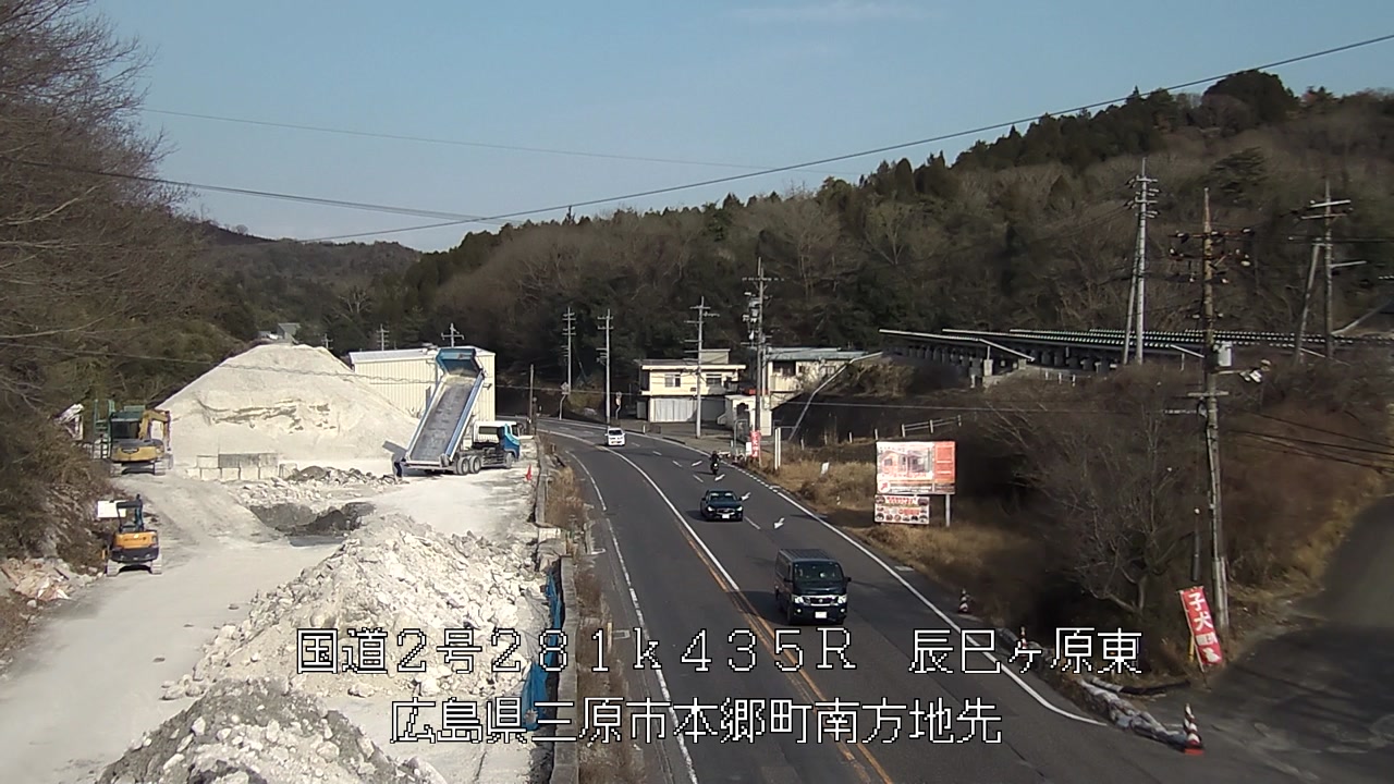 2026年03月12日16時