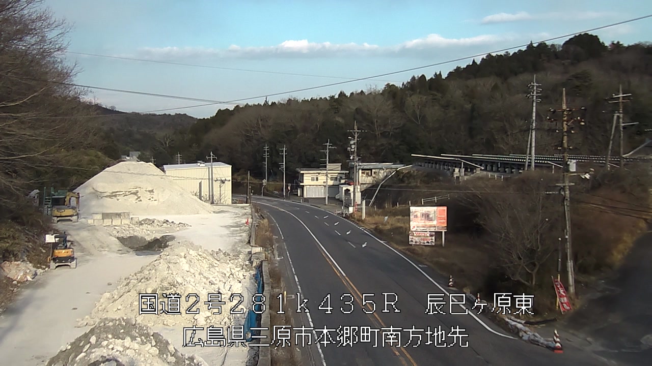 2026年03月12日17時