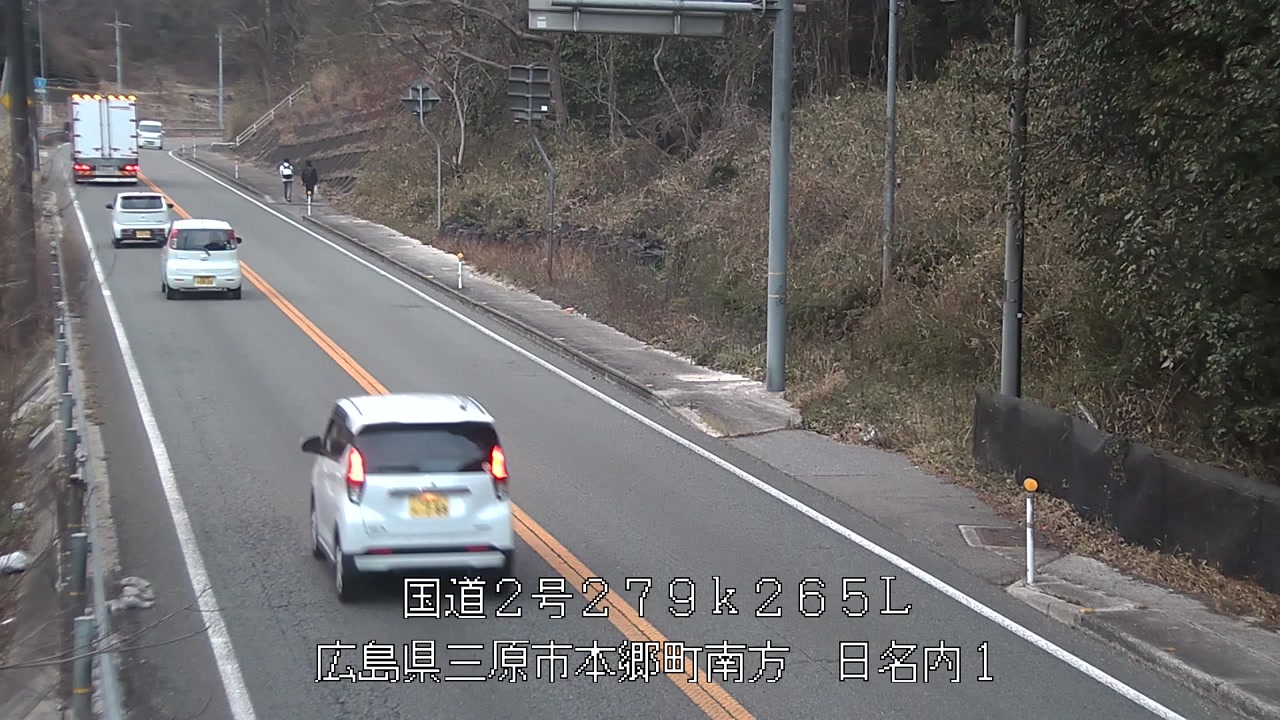 2026年03月12日18時