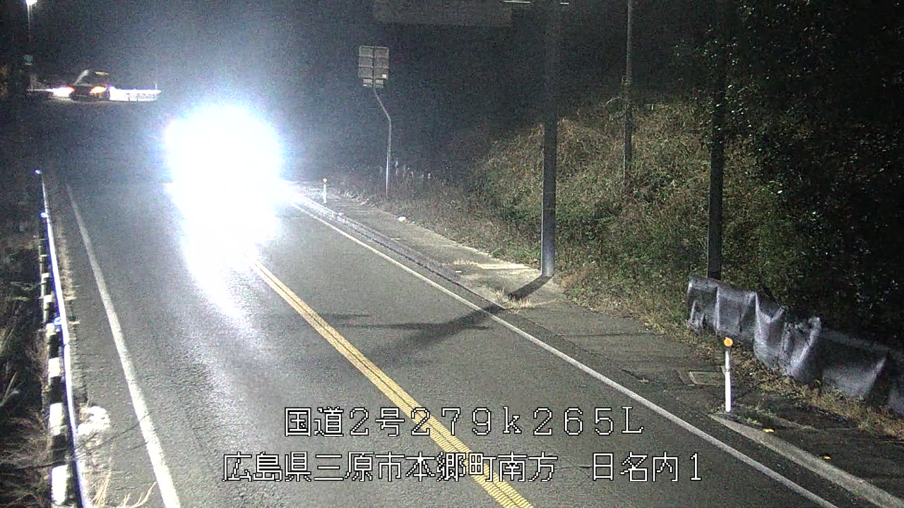 2026年03月12日19時