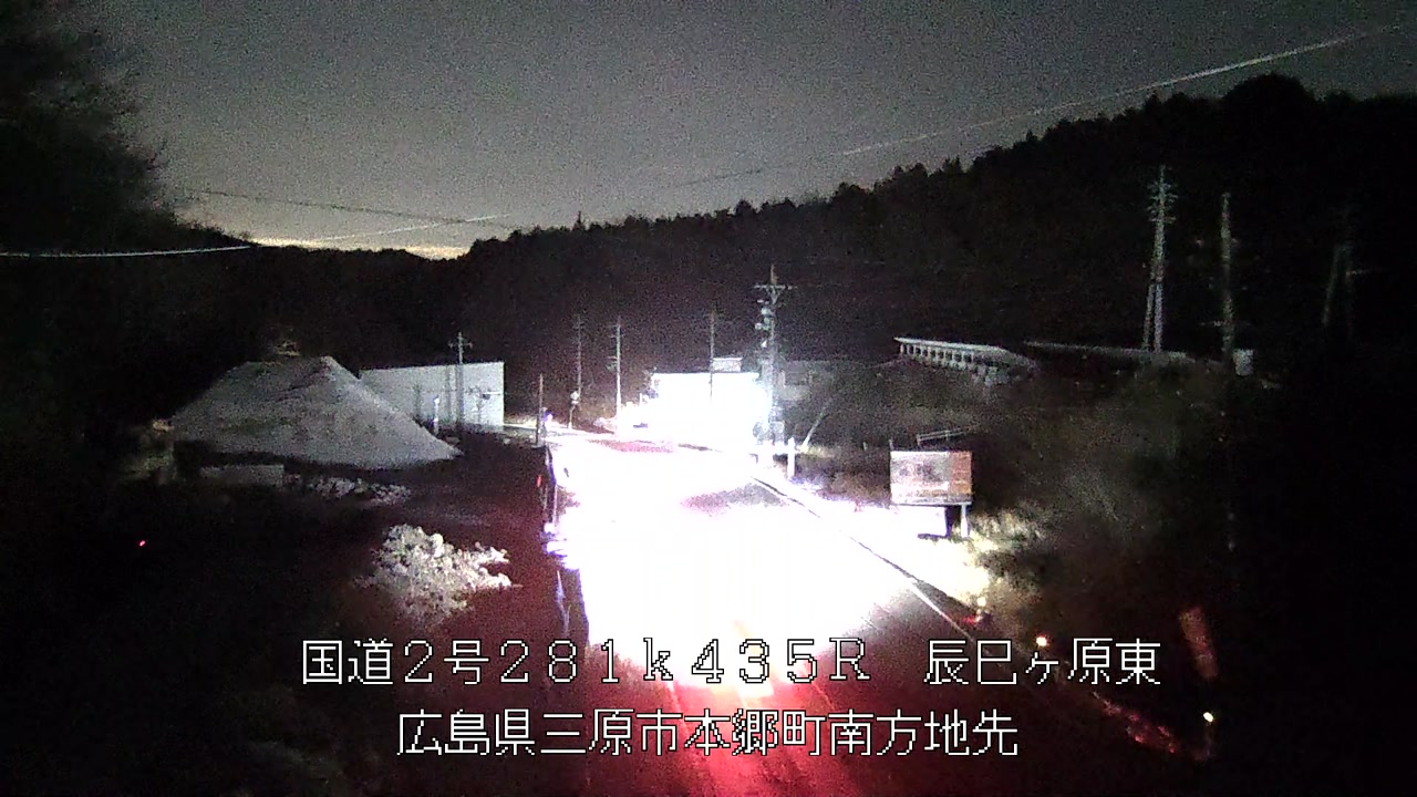 2026年03月12日22時