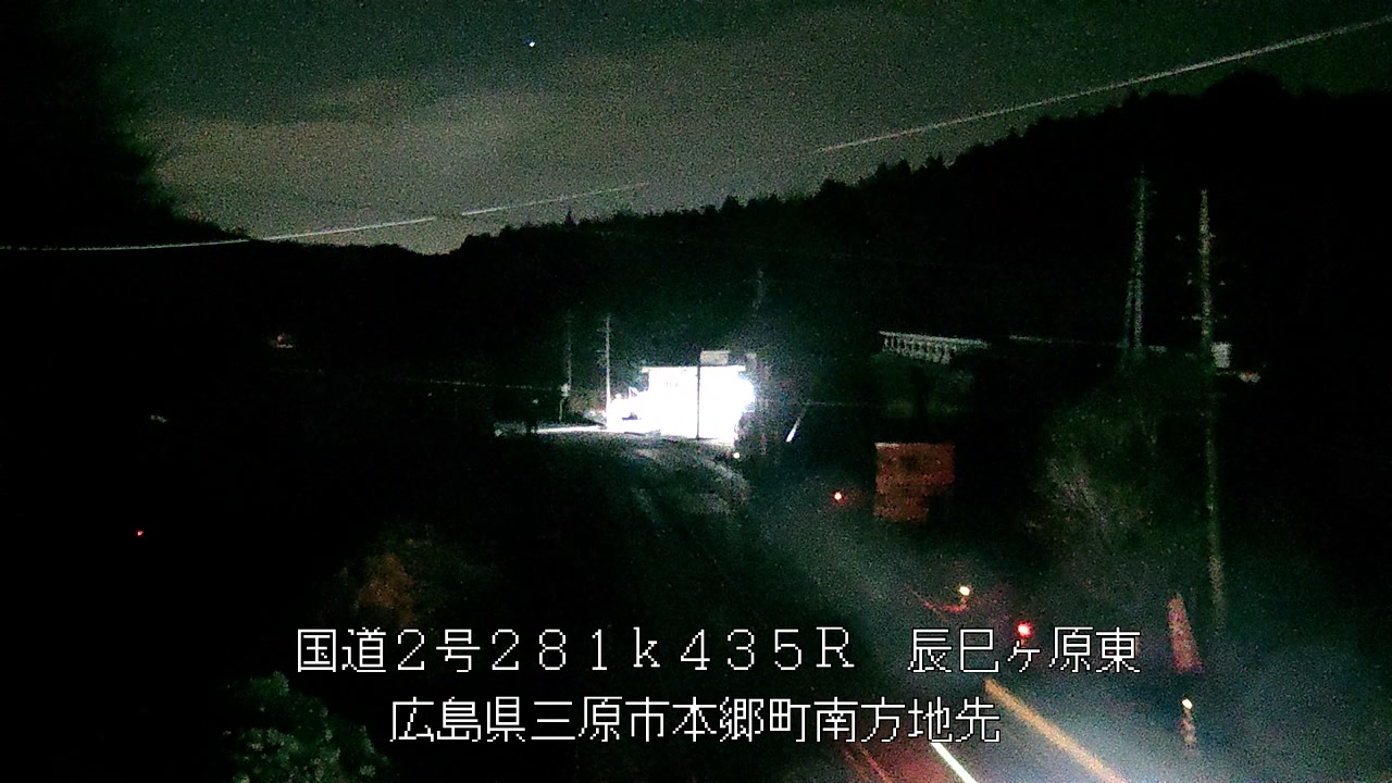 2026年03月13日03時