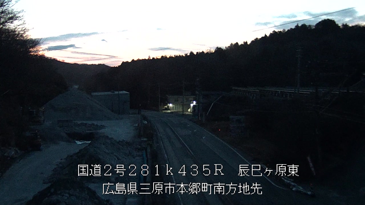 2026年03月13日06時