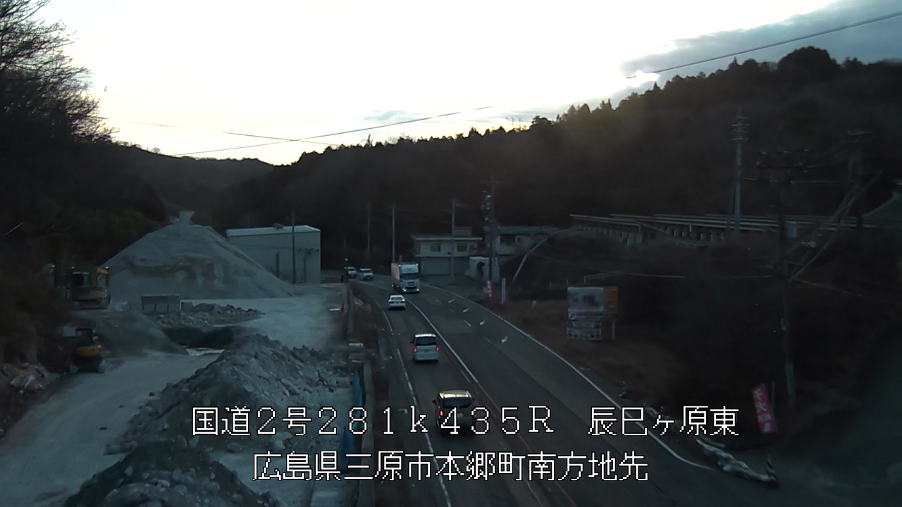 2026年03月13日07時