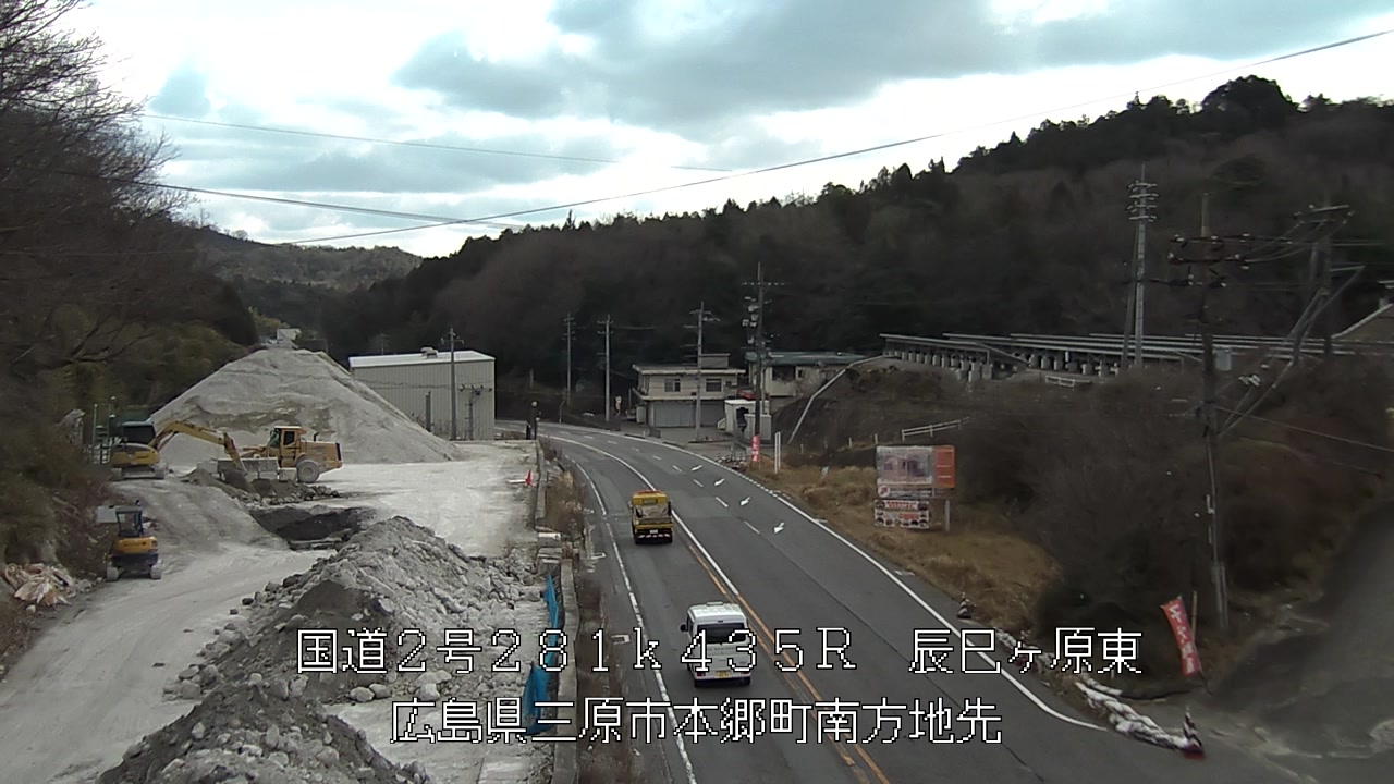 2026年03月13日10時