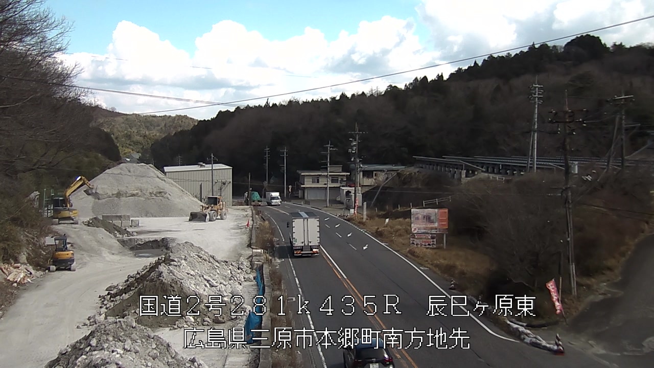 2026年03月13日13時