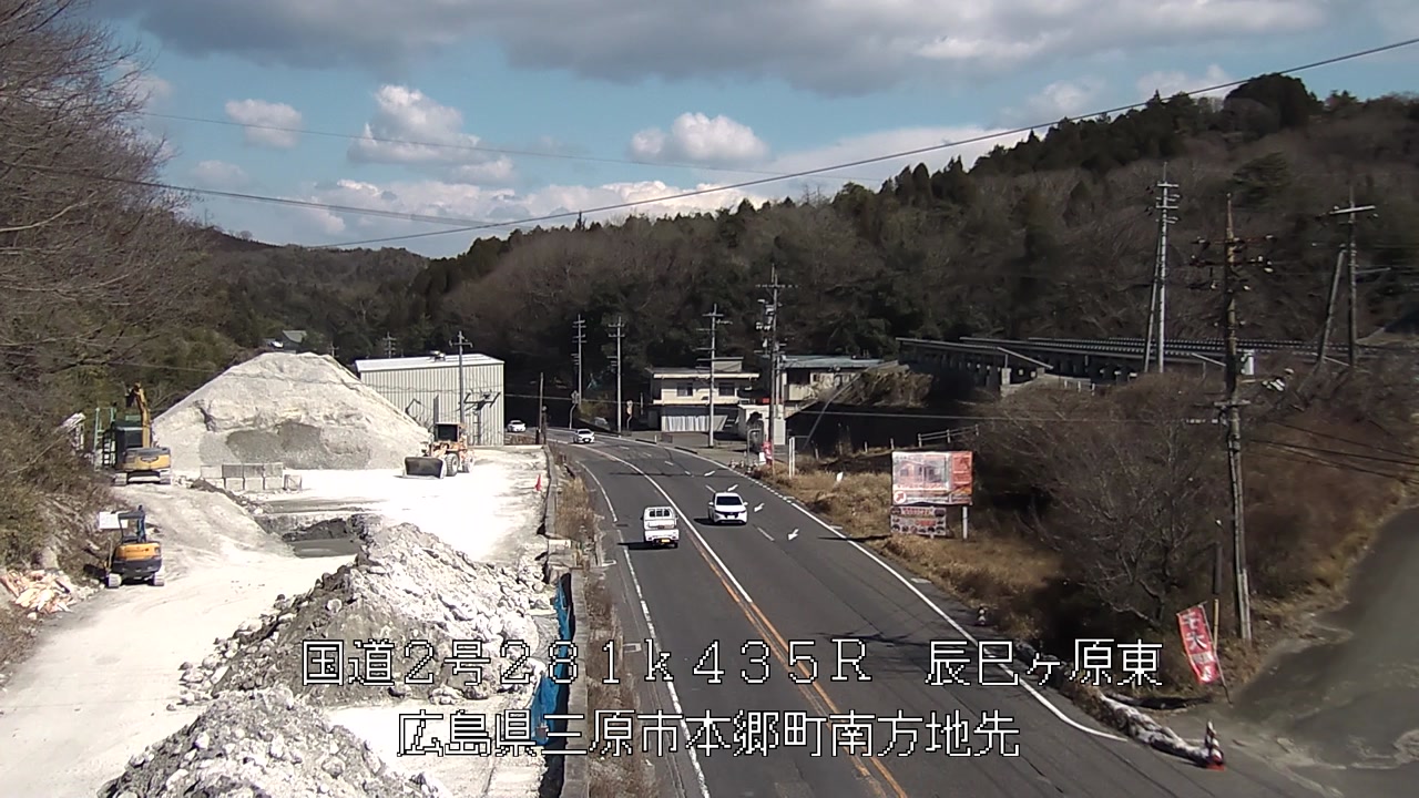 2026年03月13日14時