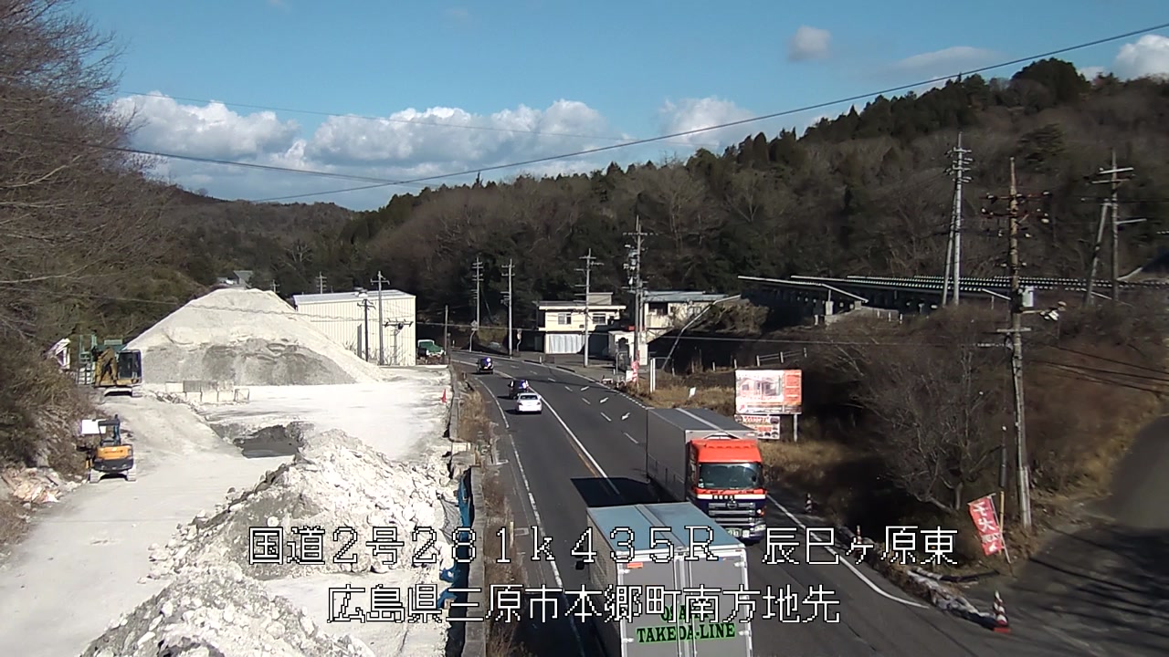 2026年03月13日16時