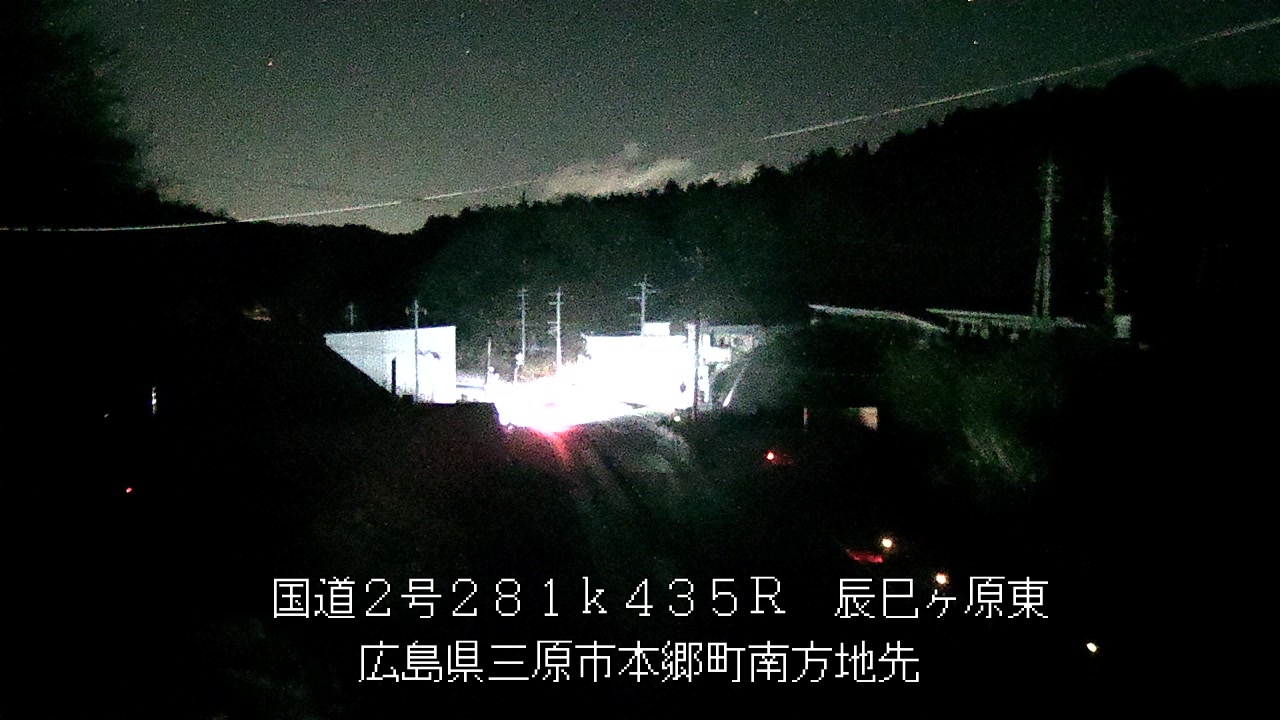 2026年03月14日00時