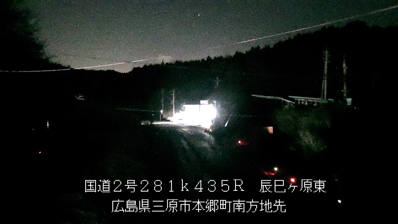 2026年03月14日01時