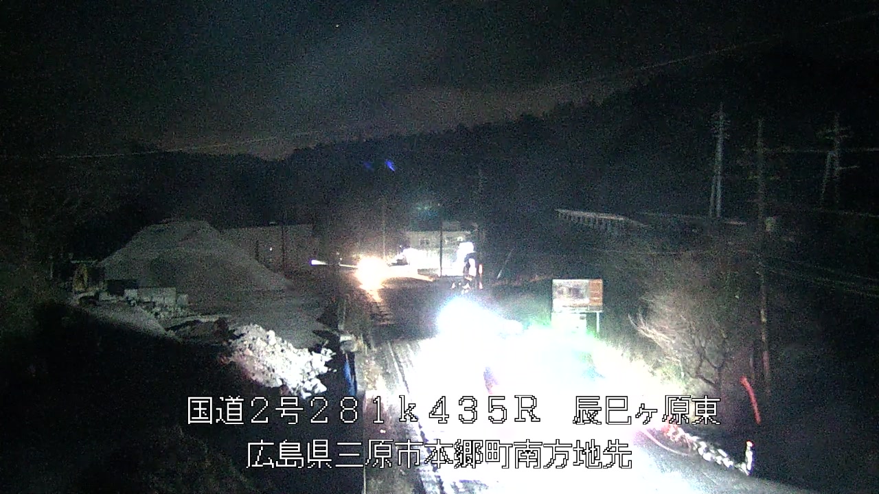 2026年03月14日03時