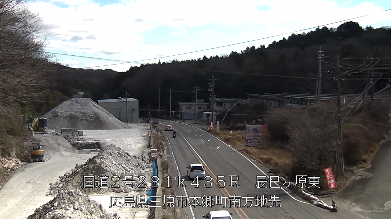 2026年03月14日11時