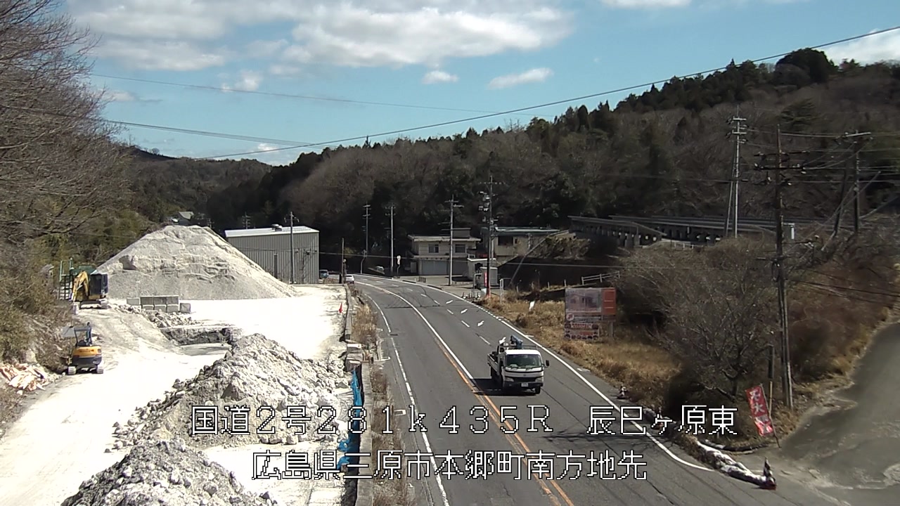 2026年03月14日12時