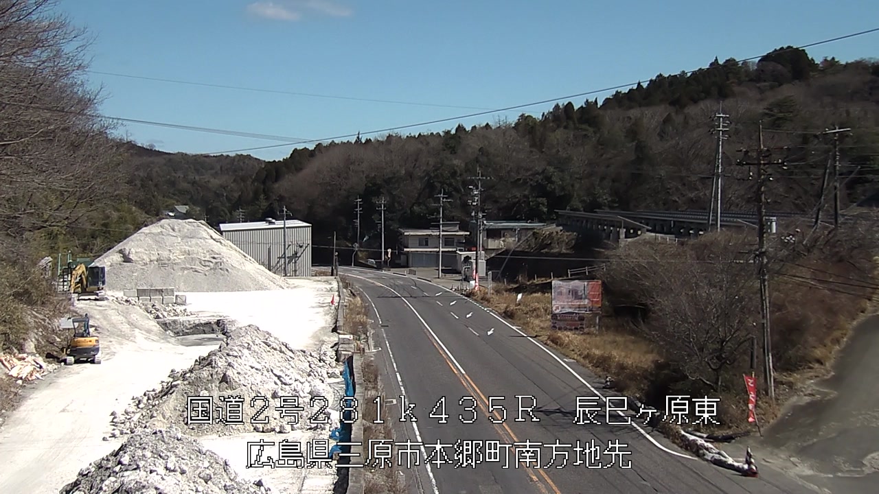 2026年03月14日13時