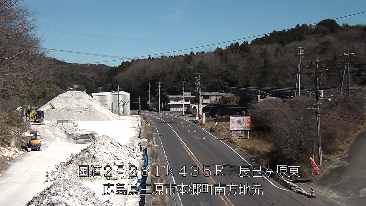 2026年03月14日14時