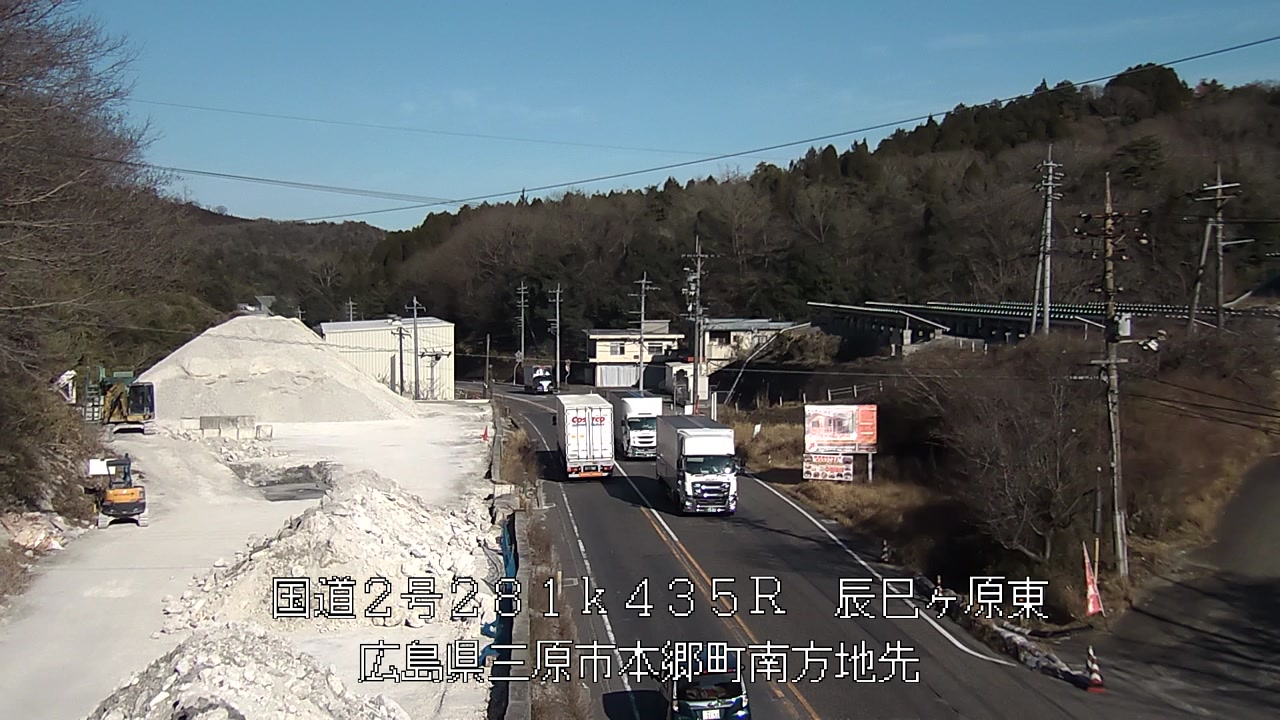 2026年03月14日16時