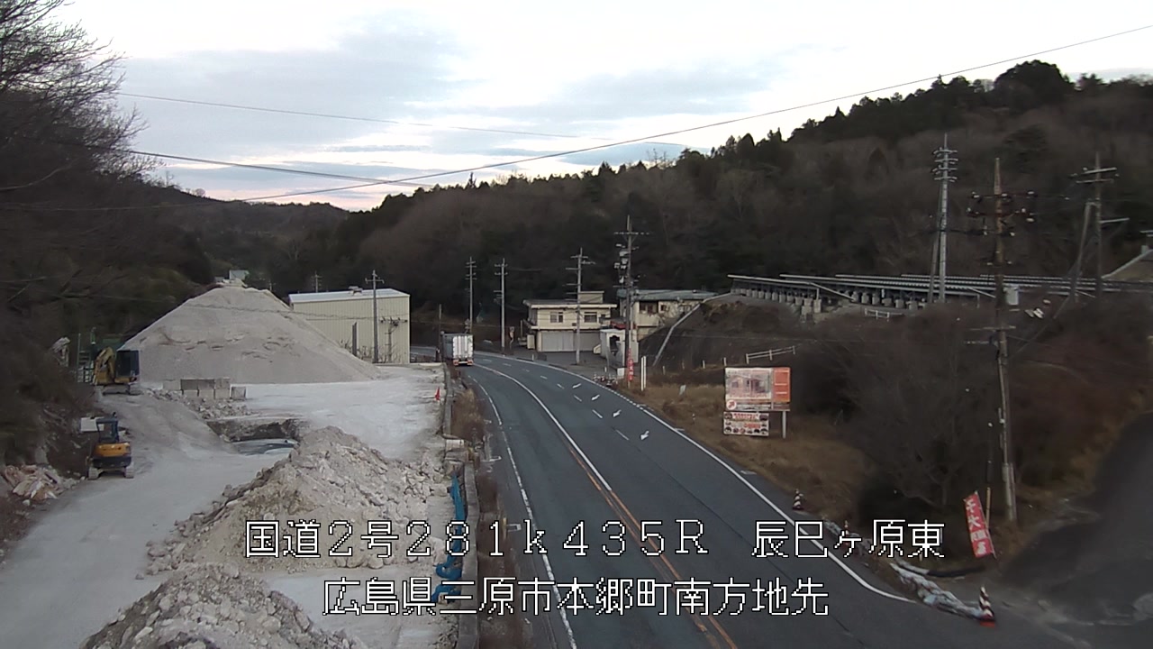 2026年03月14日18時