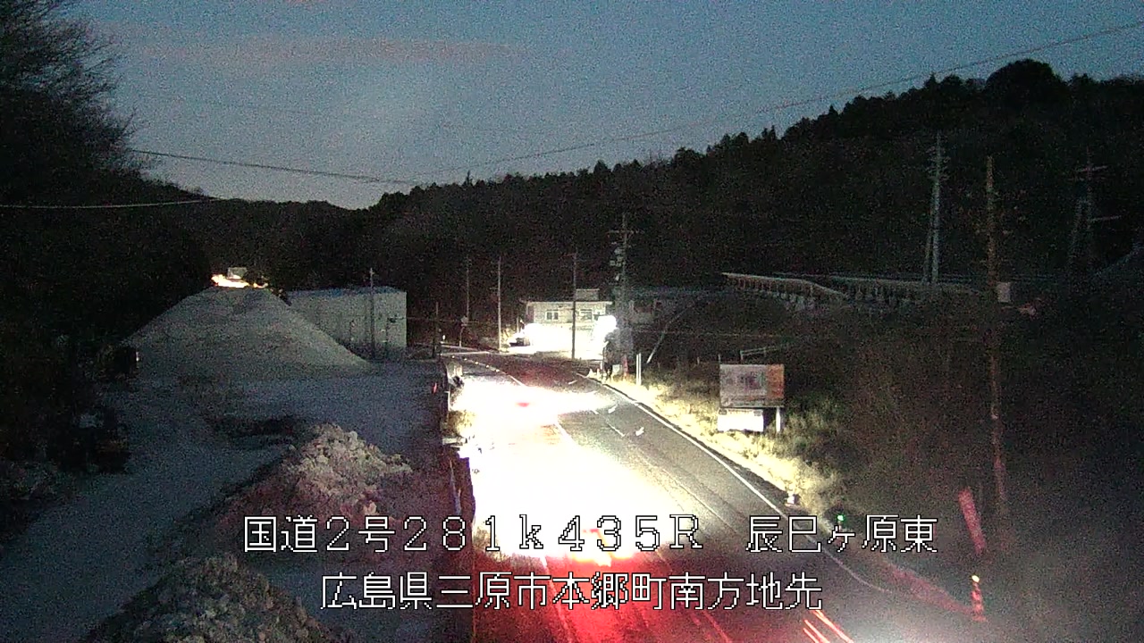 2026年03月14日19時