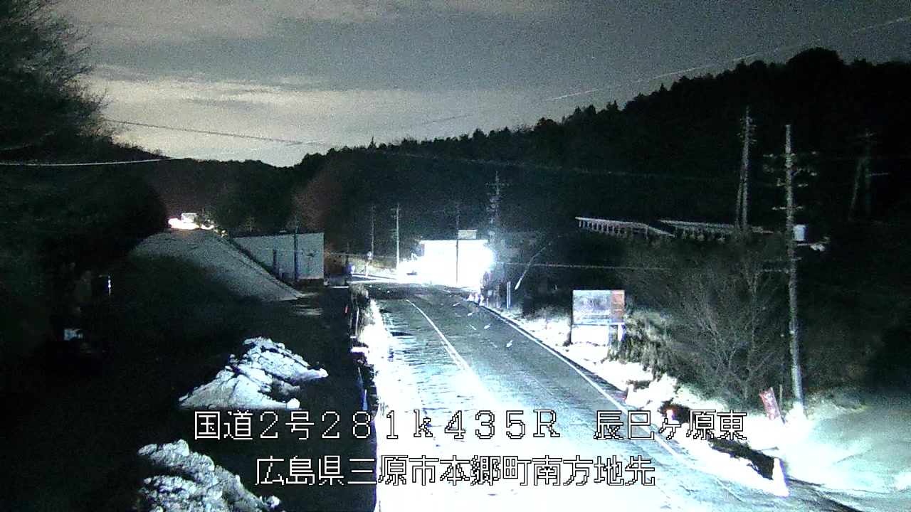 2026年03月14日20時