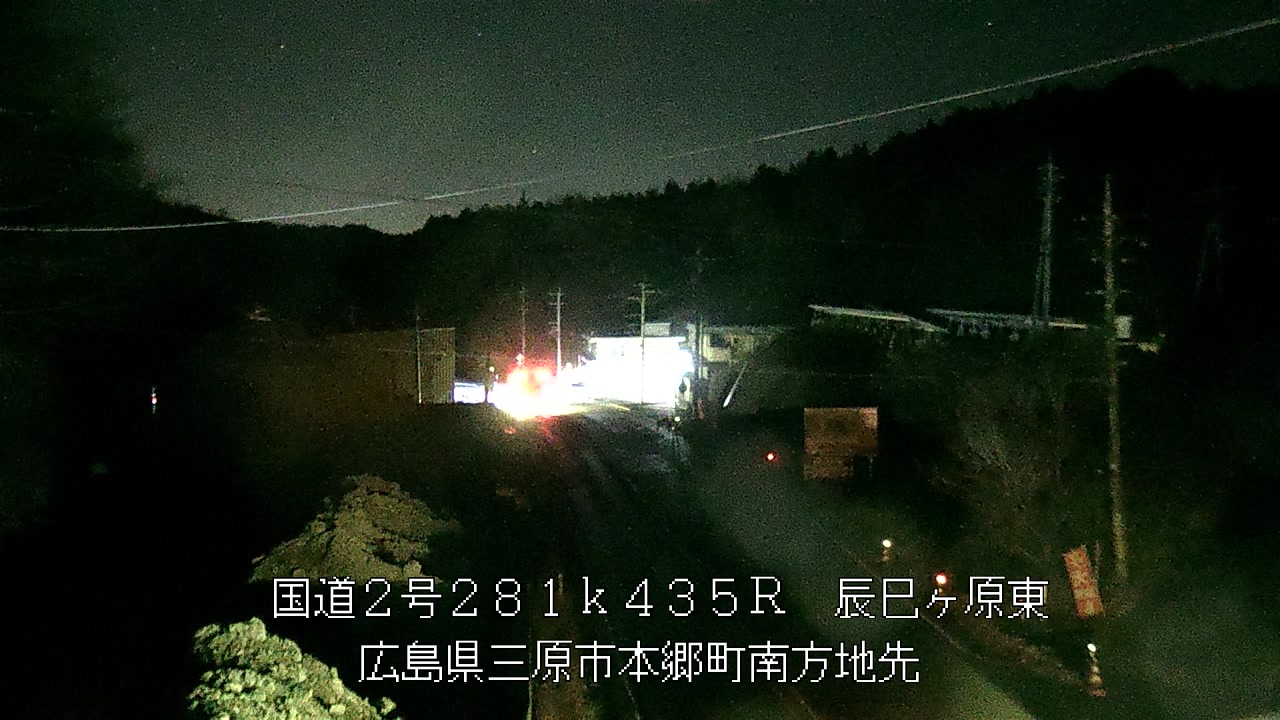 2026年03月15日00時