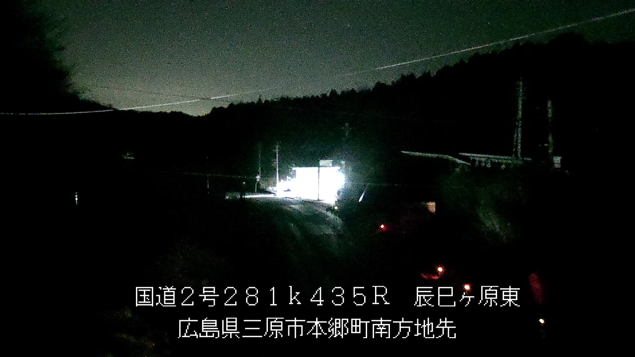 2026年03月15日01時