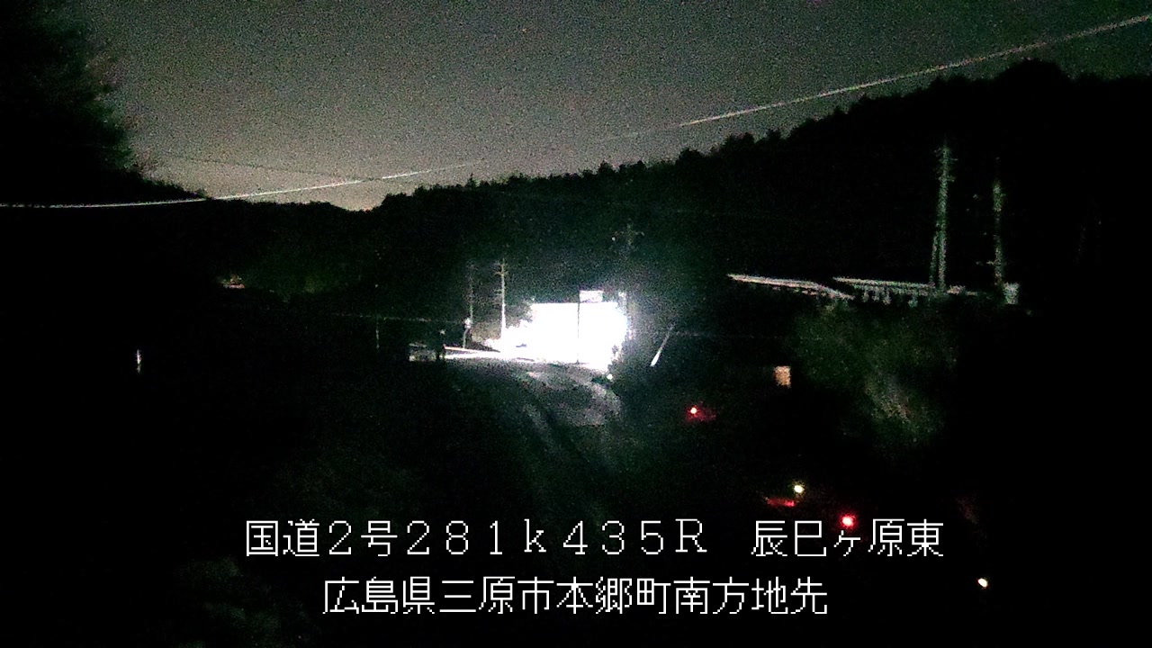 2026年03月15日03時