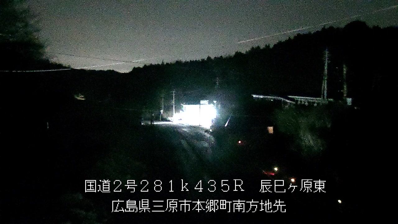 2026年03月15日05時