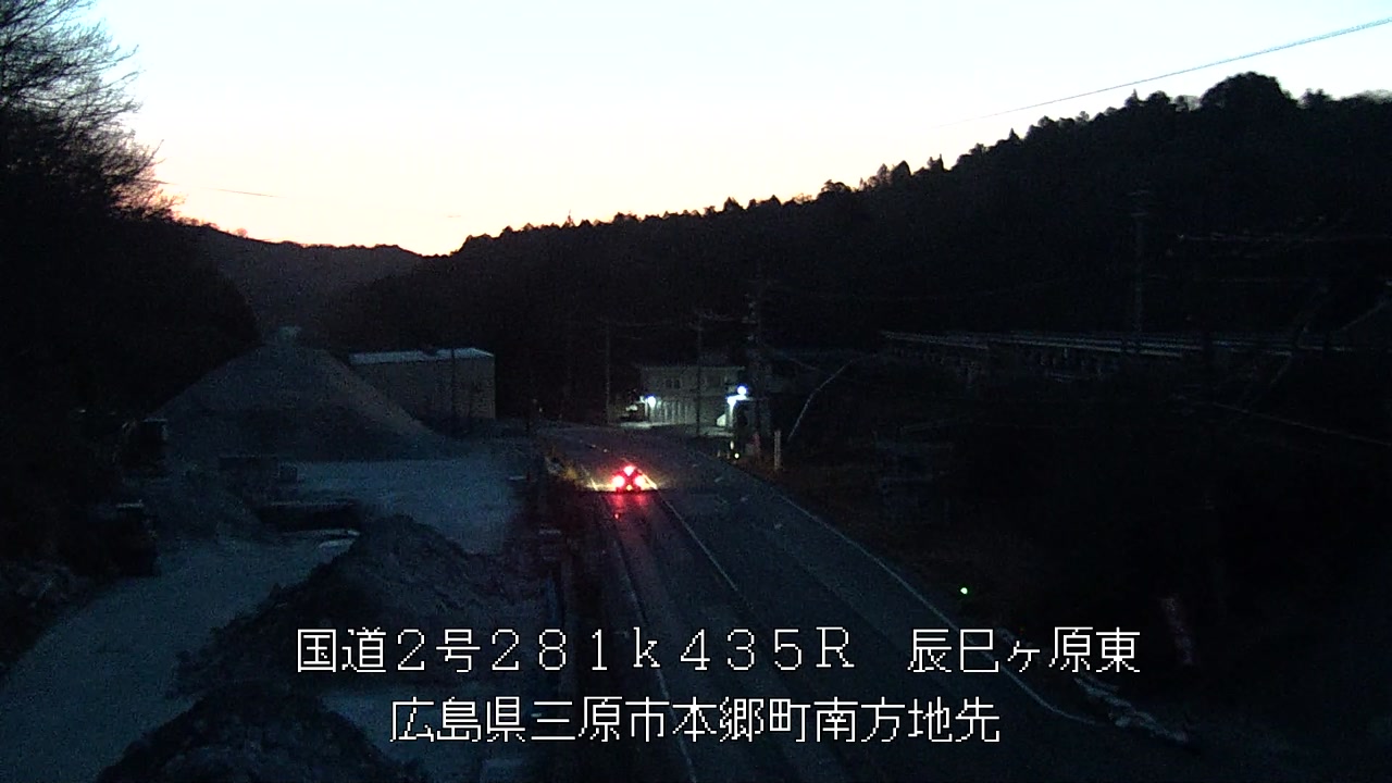 2026年03月15日06時