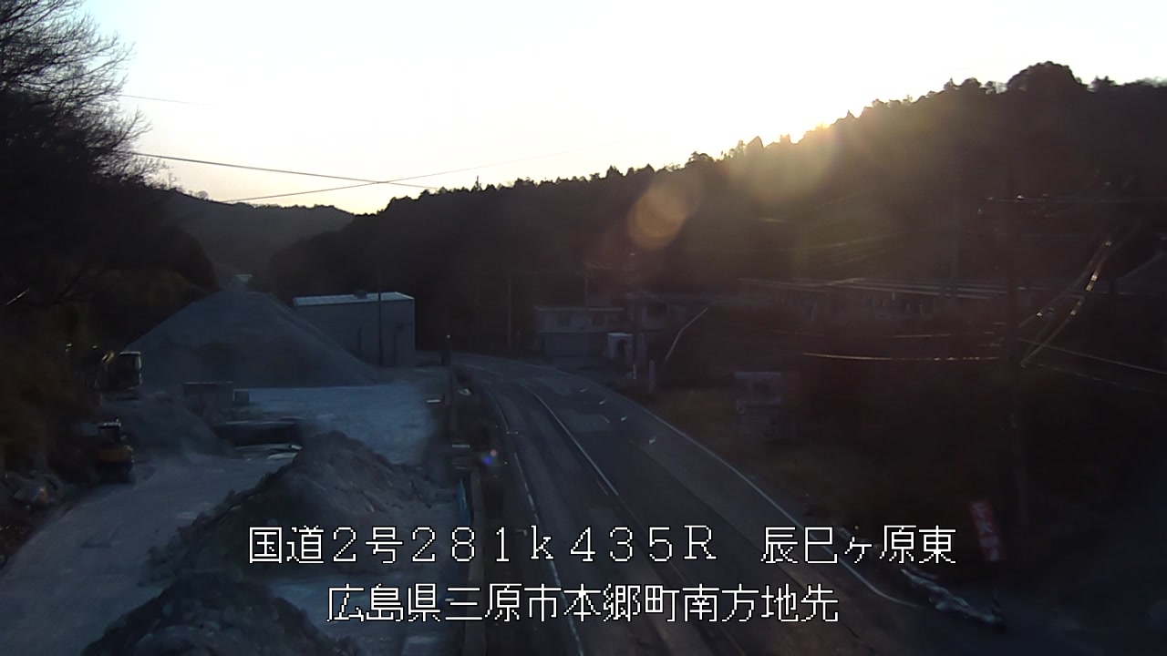 2026年03月15日07時