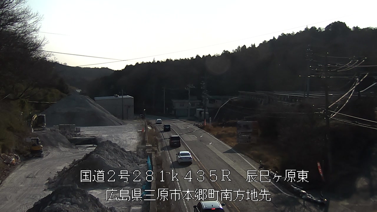 2026年03月15日08時