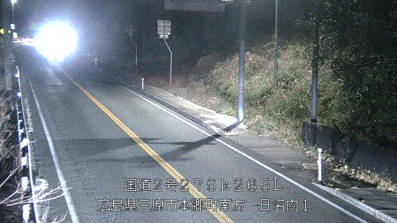 2026年03月15日20時