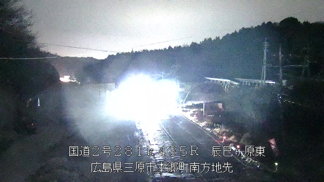 2026年03月15日21時