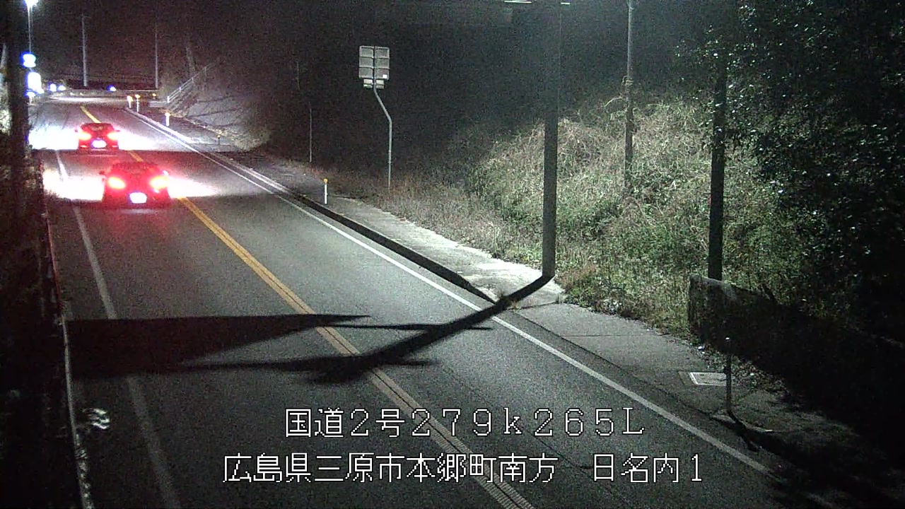 2026年03月15日22時