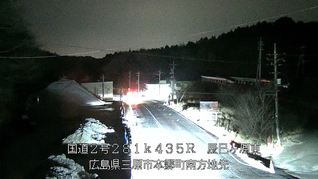 2026年03月15日22時