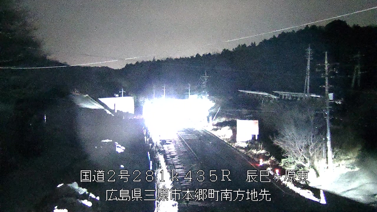 2026年03月15日23時