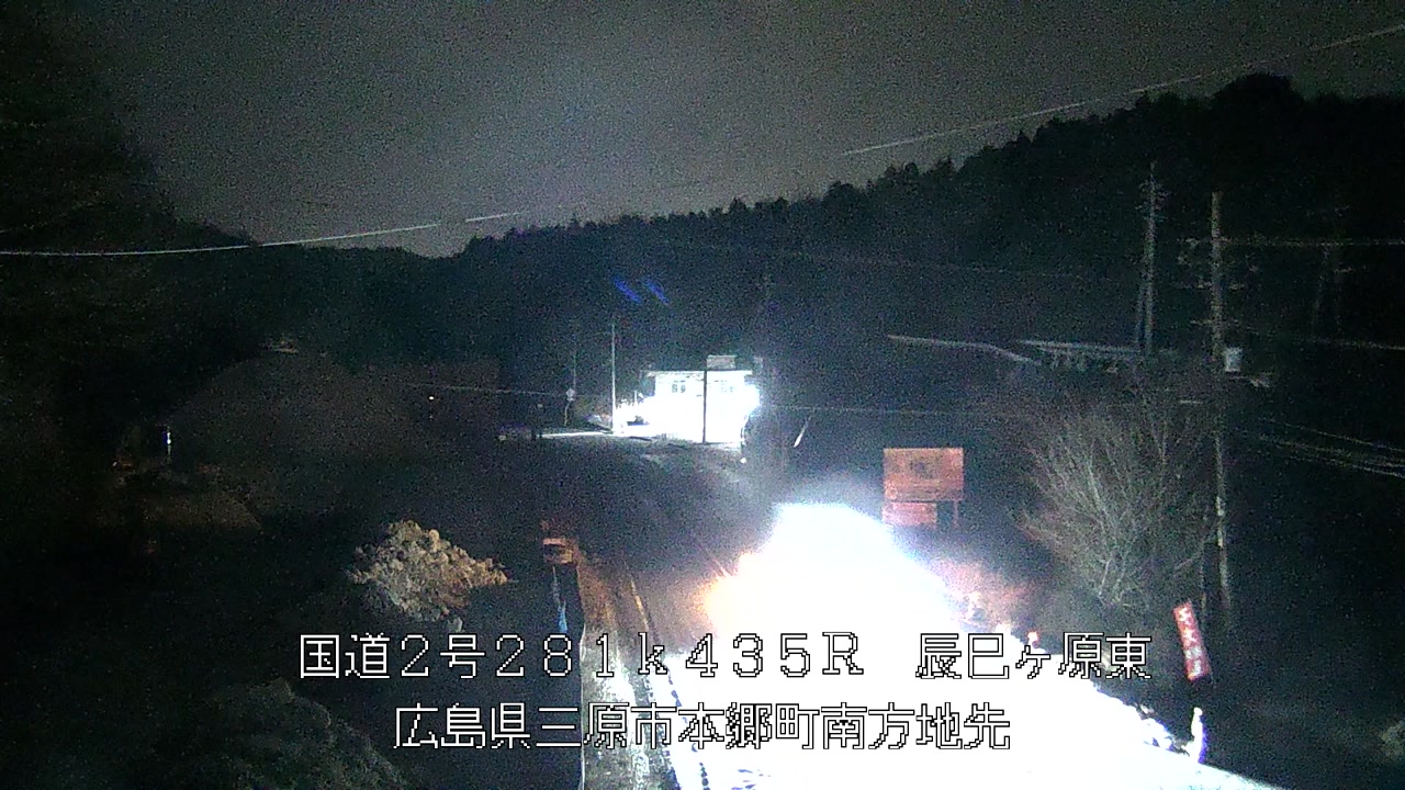 2026年03月16日00時