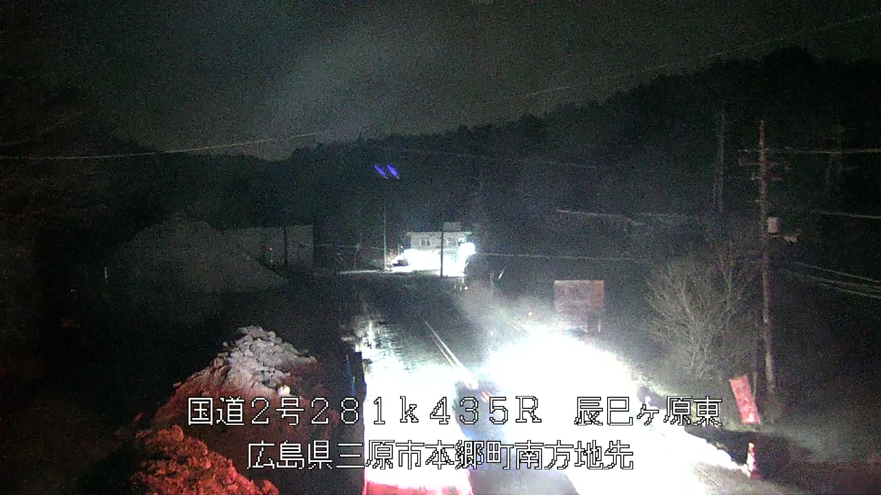 2026年03月16日05時