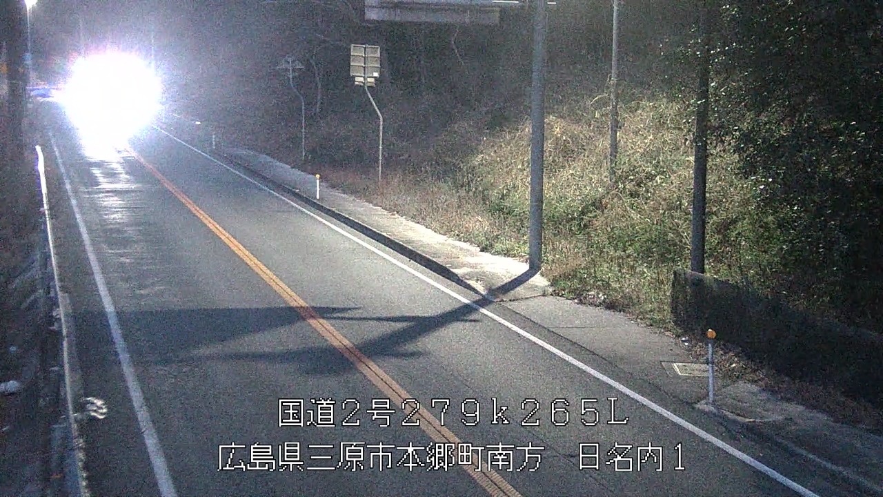 2026年03月16日06時