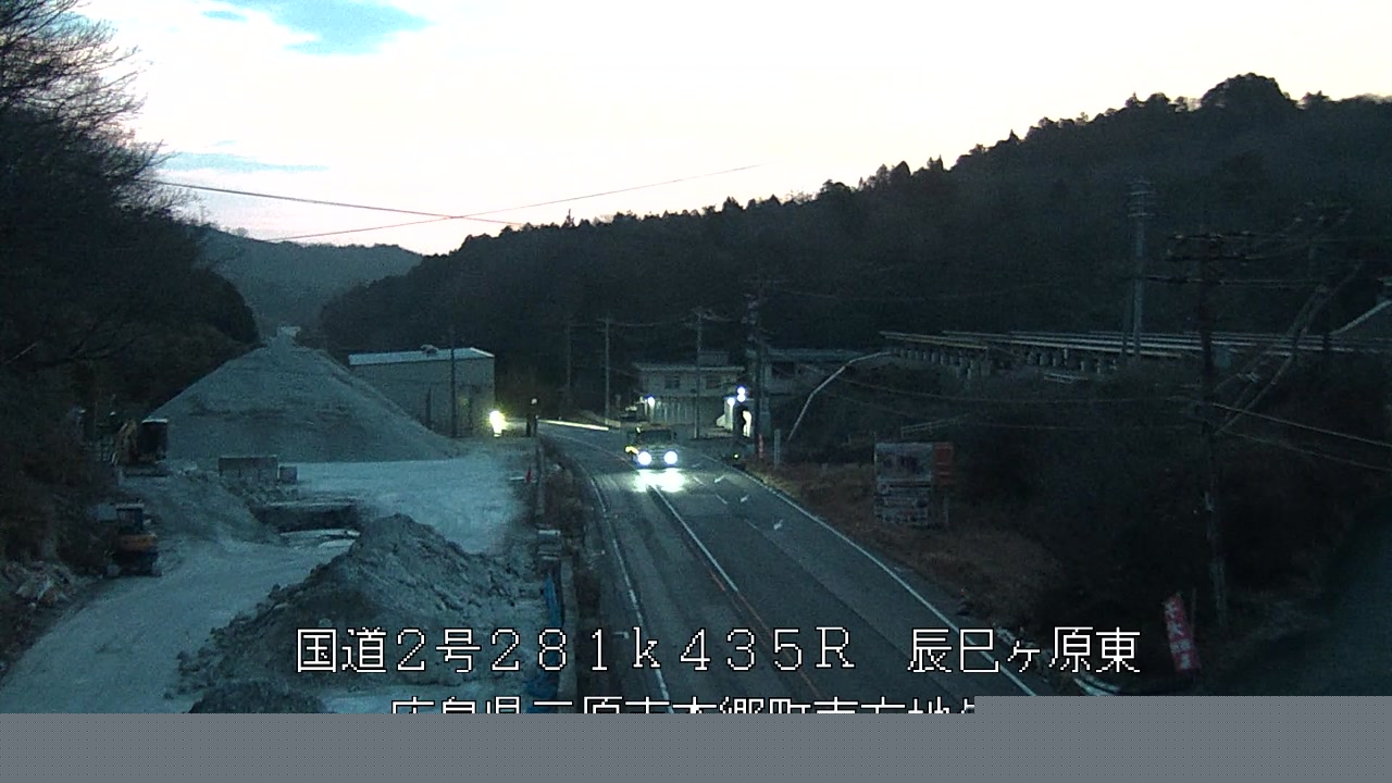 2026年03月16日06時