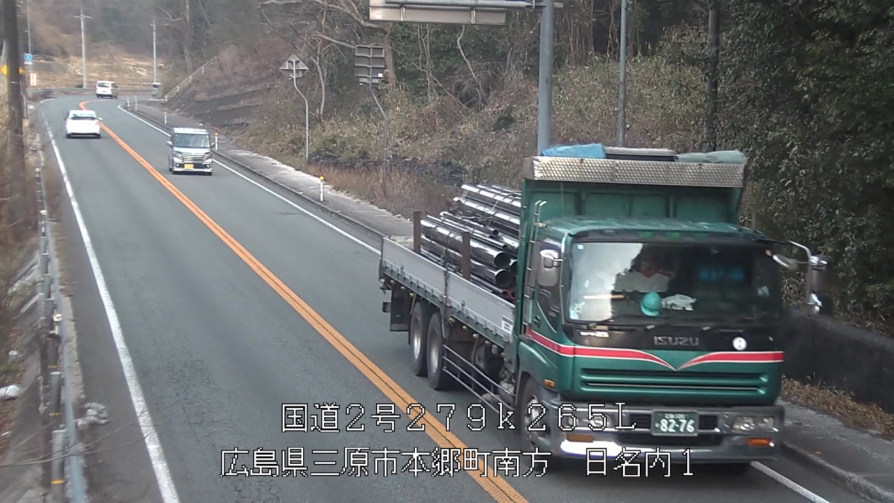 2026年03月16日07時