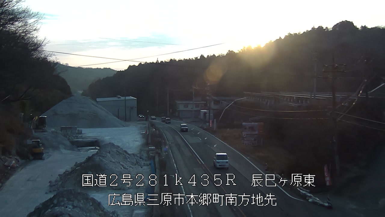 2026年03月16日07時