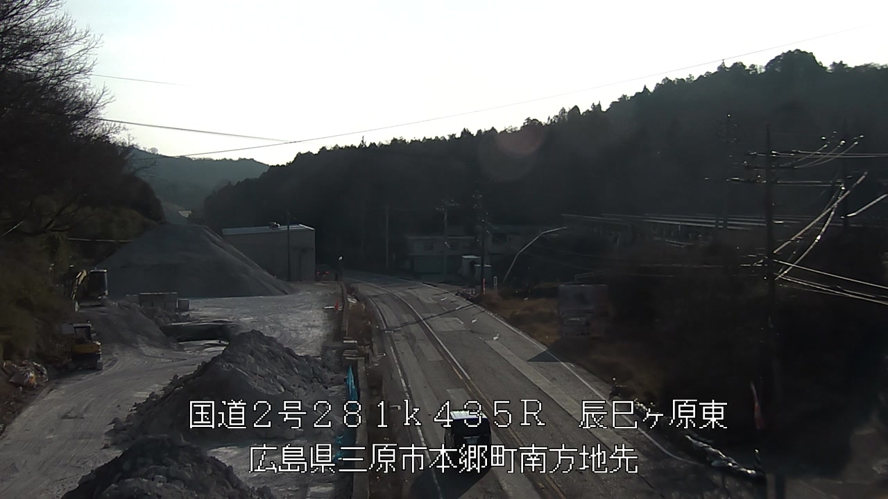 2026年03月16日08時