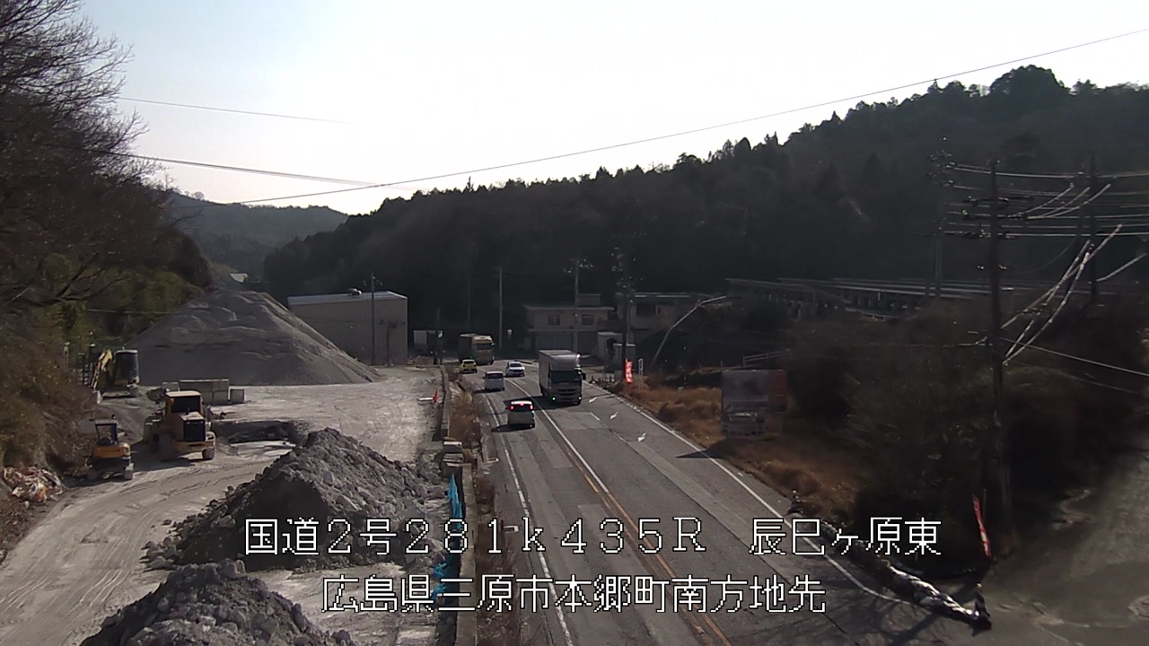 2026年03月16日09時