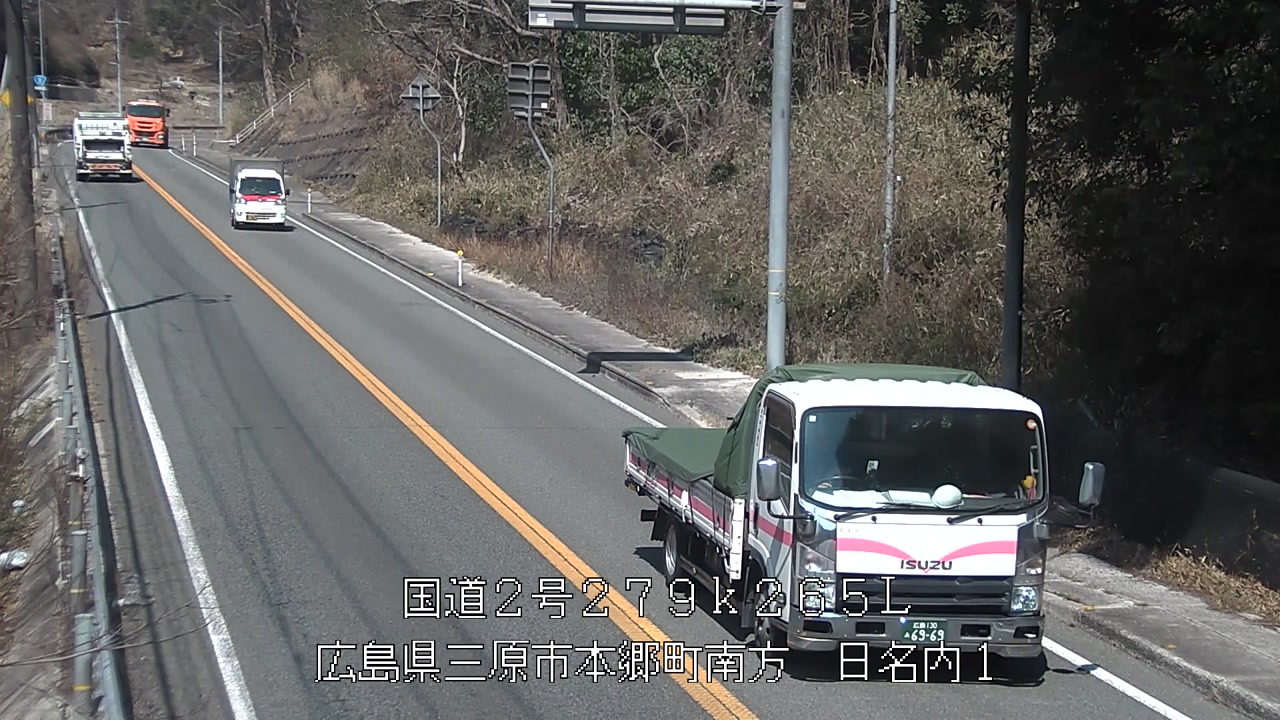 2026年03月16日11時