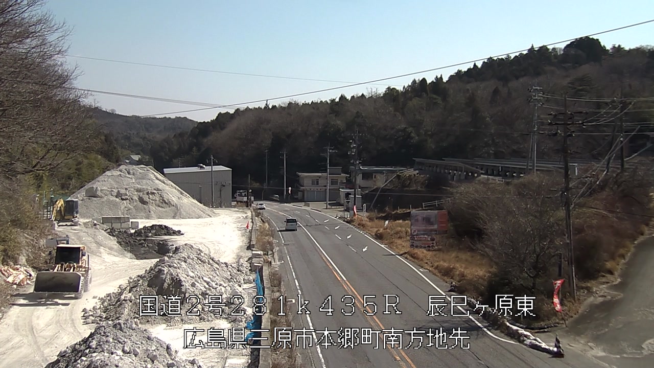 2026年03月16日11時