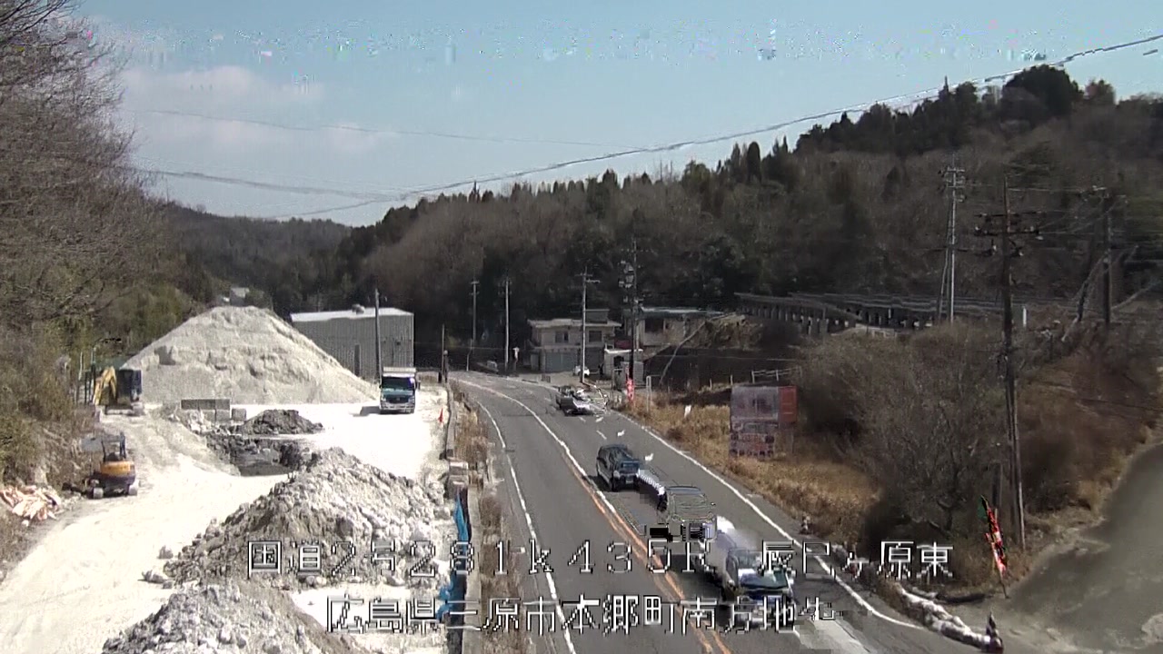 2026年03月16日12時