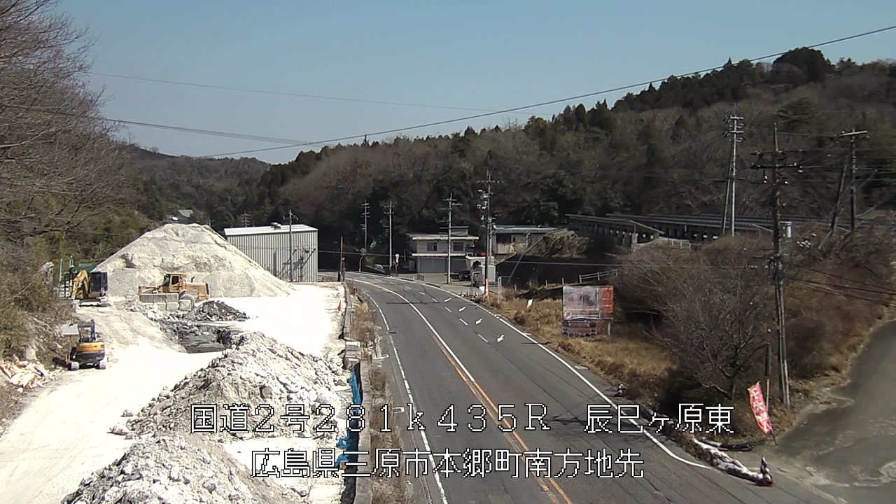 2026年03月16日13時