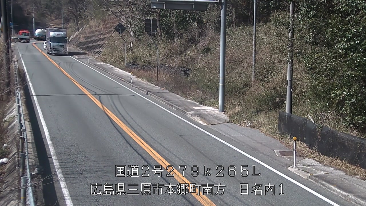 2026年03月16日14時